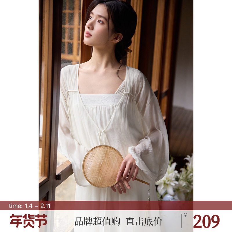 RoseTree新娘晨袍女春夏季国风新中式高级感睡衣吊带睡裙睡袍套装,女士内衣/男士内衣/家居服,晨袍,淘宝优惠券,粉丝福利购,淘宝优惠卷