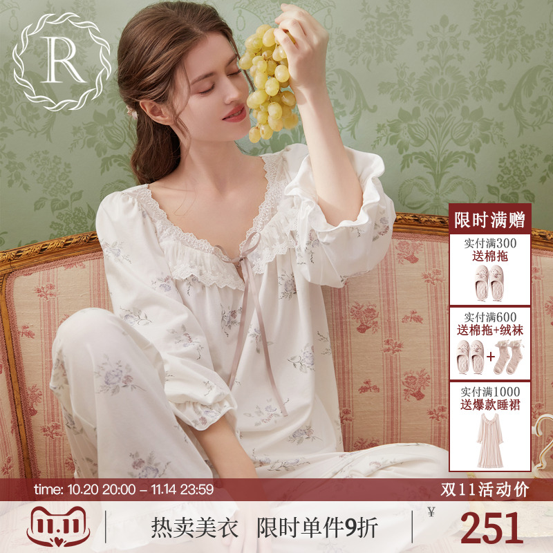 RoseTree法式田园印花七分袖套装