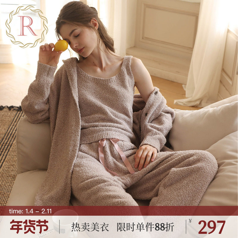 RoseTree半边绒睡衣女三件套秋冬季毛绒家居服套装可外穿2025新款