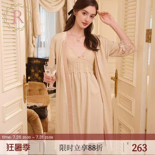 RoseTree莫代尔蕾丝吊带睡裙睡袍