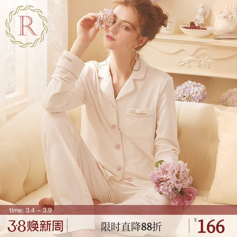 RoseTree睡衣套装女长袖春秋款全棉高级感纯棉大码家居服2026新款 - rosetree旗舰店出品