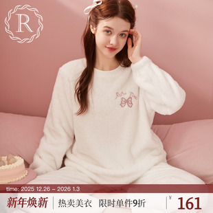 2024新款 RoseTree珊瑚绒睡衣女冬季 法兰绒加厚保暖套头家居服套装