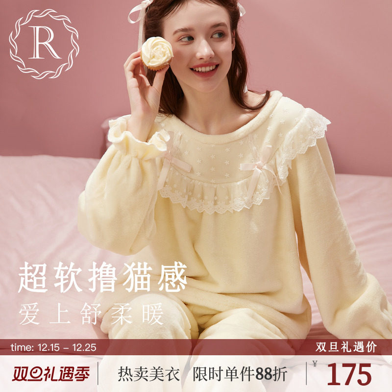 RoseTree荷叶花边法兰绒套装