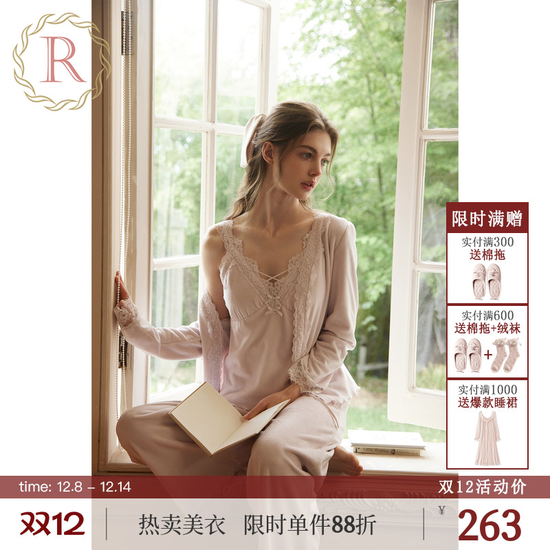 纯欲少女法式性感气质海岛绒套装