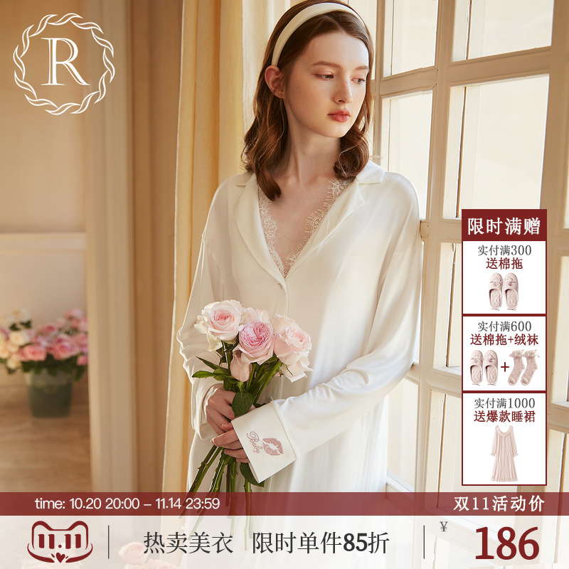 RoseTree莫代尔睡裙女春秋性感