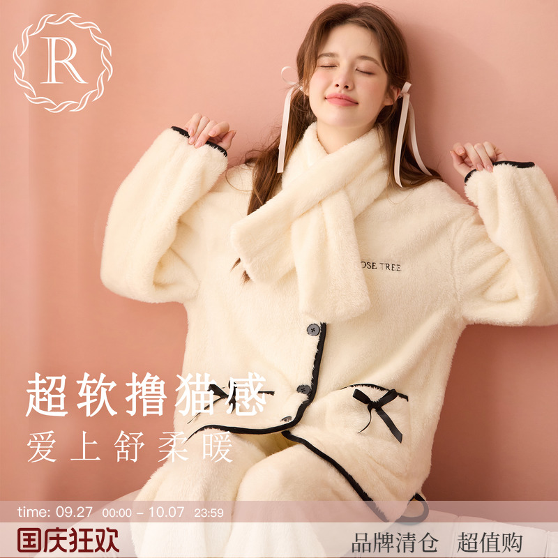 甜美气质香风可拆围脖北极绒套装