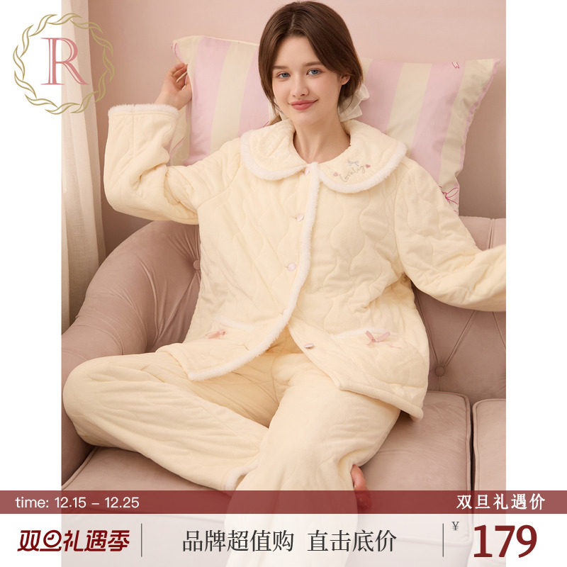 RoseTree日系甜美毛绒娃娃领套装