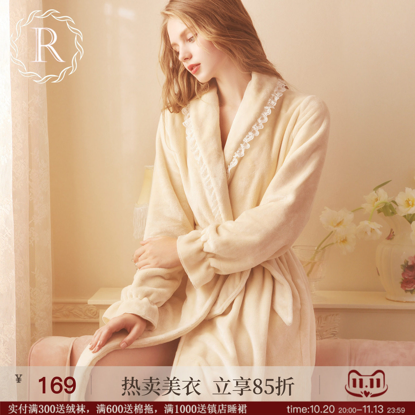 RoseTree珊瑚绒睡袍女款冬季加厚加绒浴袍浴衣长款法兰绒睡衣外套