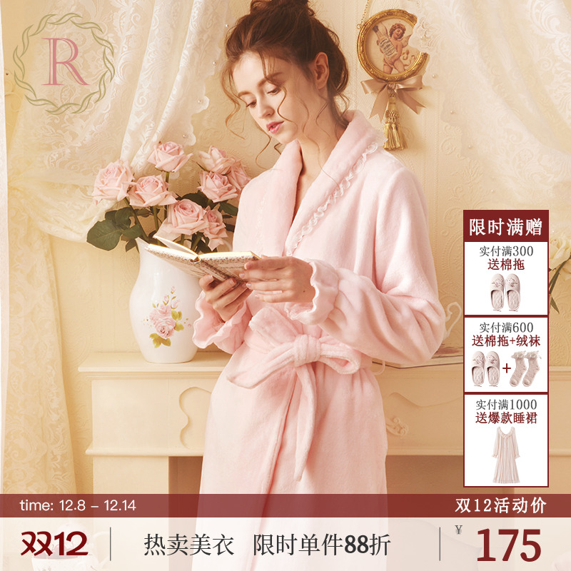 rosetree珊瑚绒宫廷法式风浴衣