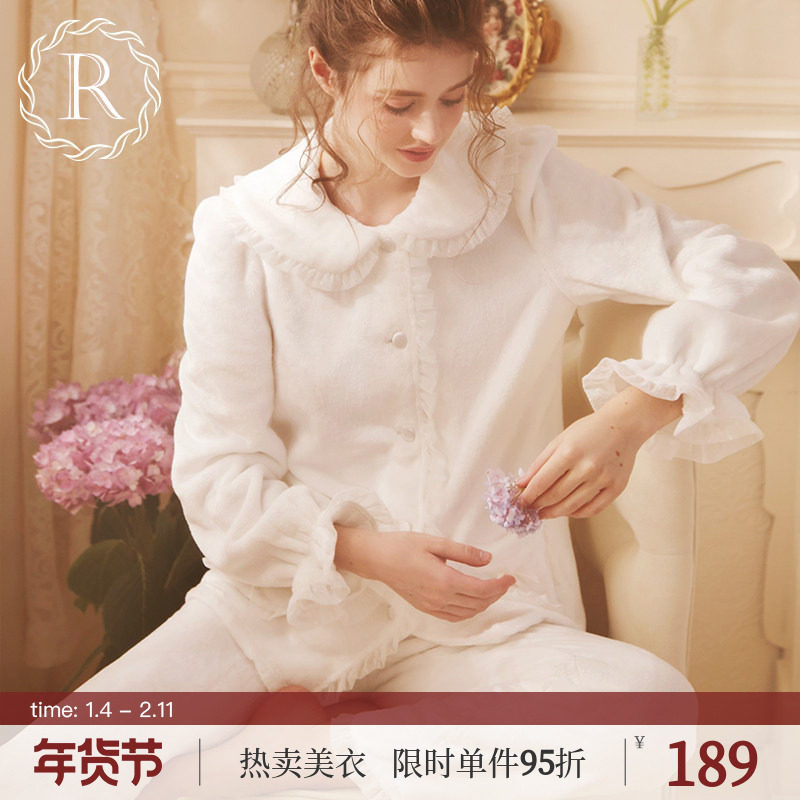 RoseTree公主睡衣女款秋冬季加绒加厚可爱法兰绒珊瑚绒家居服套装,女士内衣/男士内衣/家居服,睡衣/家居服套装,淘宝优惠券,粉丝福利购,淘宝优惠卷