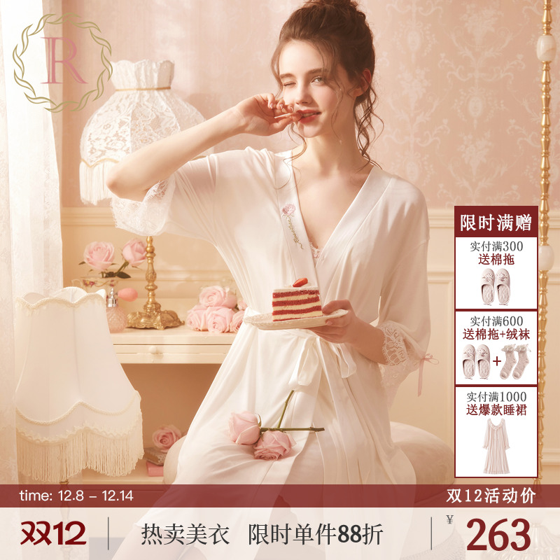 rosetree性感睡衣短袖吊带睡裙