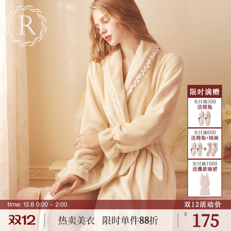 rosetree软绵绵法兰绒睡袍
