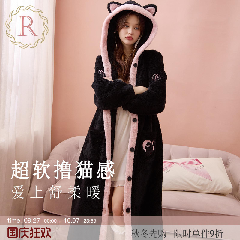 立体猫耳连帽珊瑚绒睡袍RoseTree