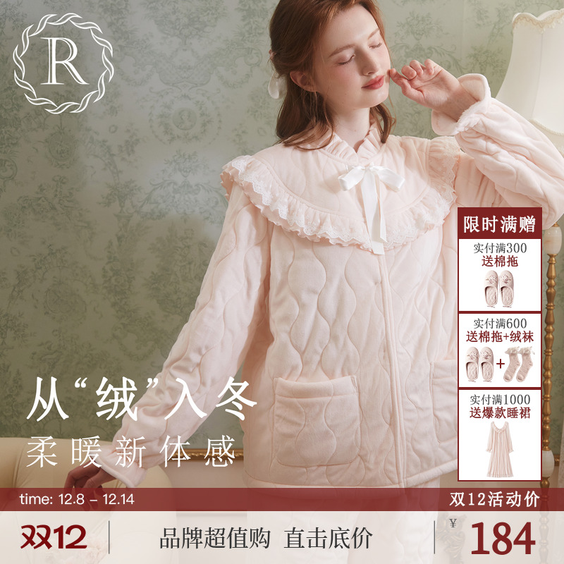 RoseTree波浪绗缝加厚双层绒睡衣