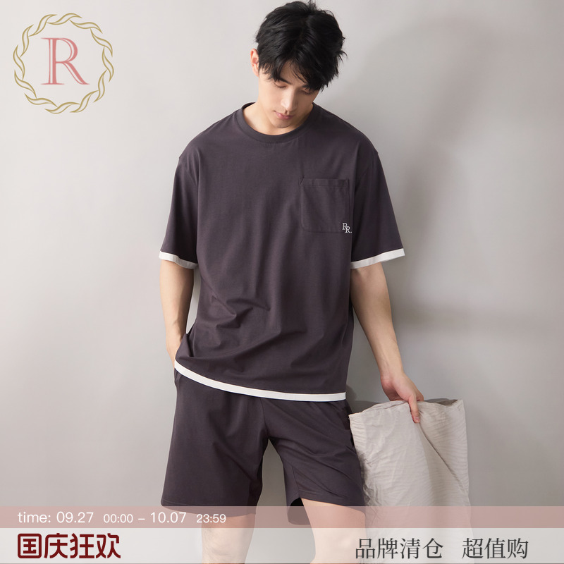 RoseTree男士简约短袖短裤家居服