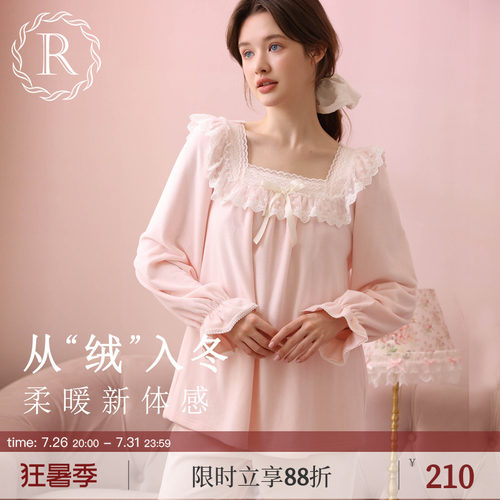 RoseTree可爱甜美薄绒睡衣家居服