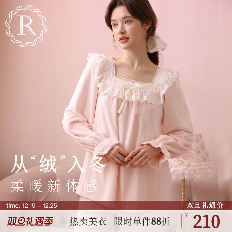 RoseTree珊瑚绒睡衣套装女款秋冬季甜美可爱少女薄绒家居服两件套