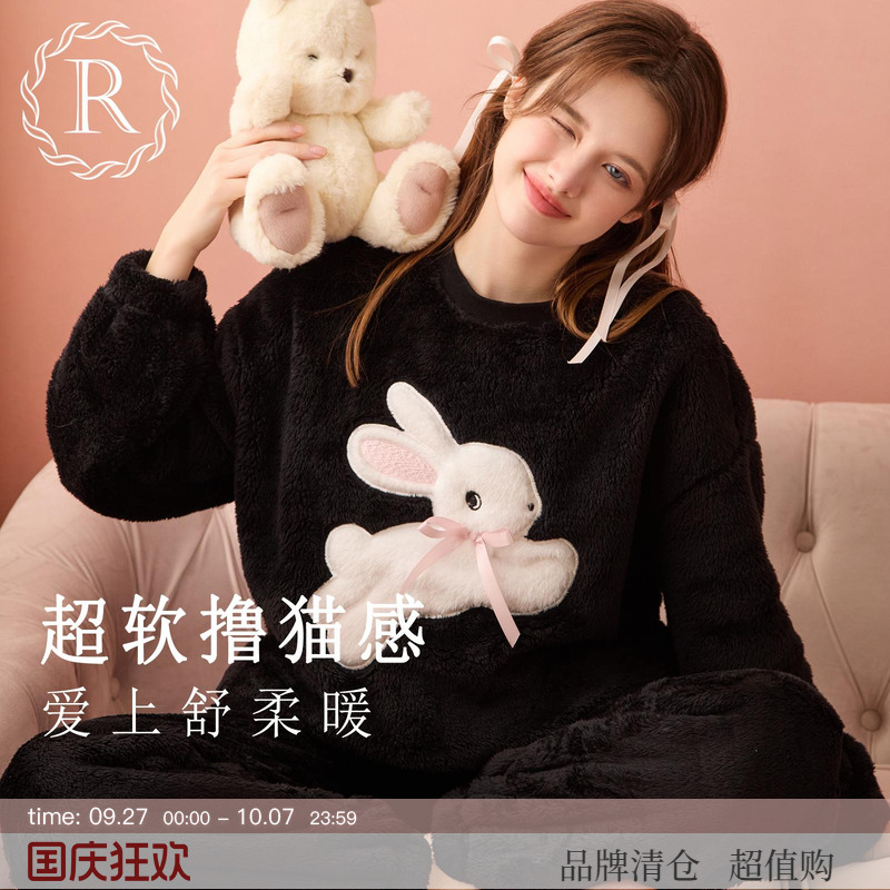 RoseTree爱心小兔珊瑚绒睡衣套装