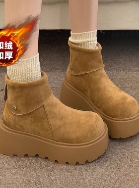 小个子厚底增高雪地靴子女2025年秋冬新款加绒加厚芒果头勃肯棉鞋