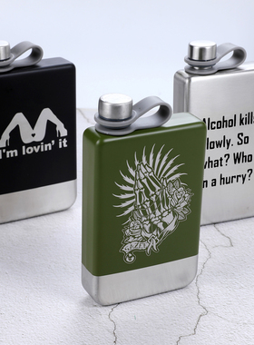 9OZ盎司5两半斤银黑绿色便携食品级304不锈钢酒壶LOGO定制DIY刻字