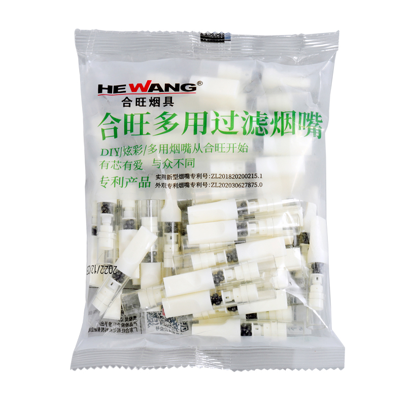 合旺食品级粗细两用50个每包
