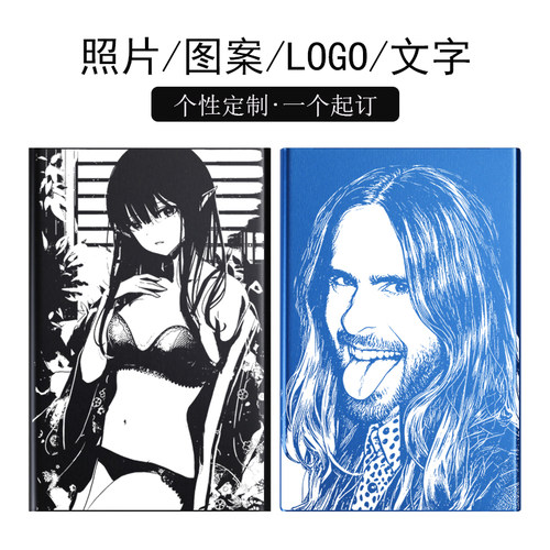 来福滑盖粗支烟盒定制照片LOGO