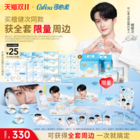 商品图