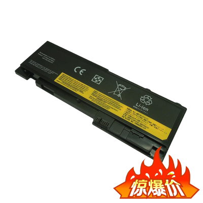 全新联想ThinkPad T420S T430S 42T4847 4846 45N1038笔记本电池