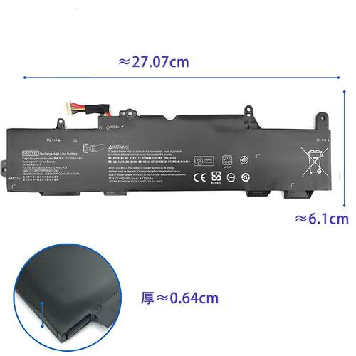 适用于EliteBook735 745 830 840 846 G5 ZBOOK SS03XL笔记本电池