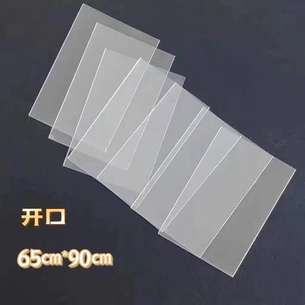 吉伊卡哇卡膜卡套卡牌收藏