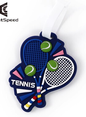 GreatSpeed网球包挂饰羽毛球挂饰 网球包/行李箱姓名挂牌挂件