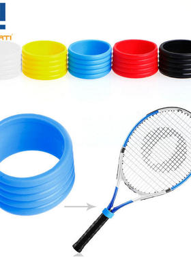 网球拍封口胶圈手胶套圈吸汗带固定硅胶圈橡胶圈硅胶束口环把柄套