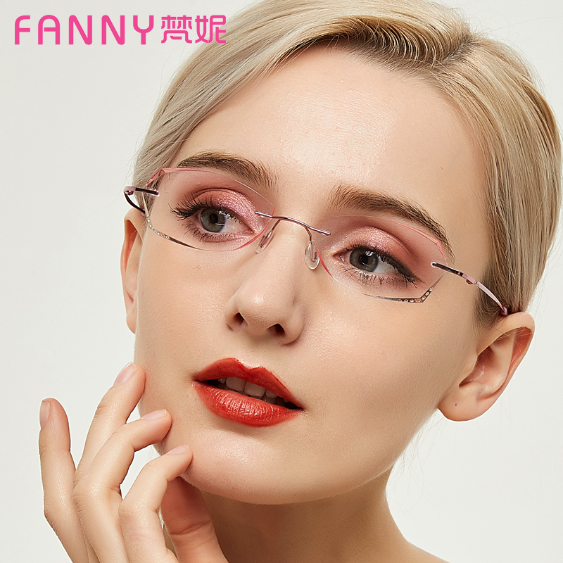 无框眼镜女近视纯钛超轻钻石切边丹阳韩国渐变色防雾防蓝光无螺丝
