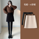 毛呢短裙女秋冬黑色大码 高腰显瘦a字裙子胖m遮垮韩版 百搭厚半身裙