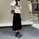 金丝绒半身裙女秋冬大码 中长款 高腰a字伞裙胖m梨型身材遮胯厚长裙