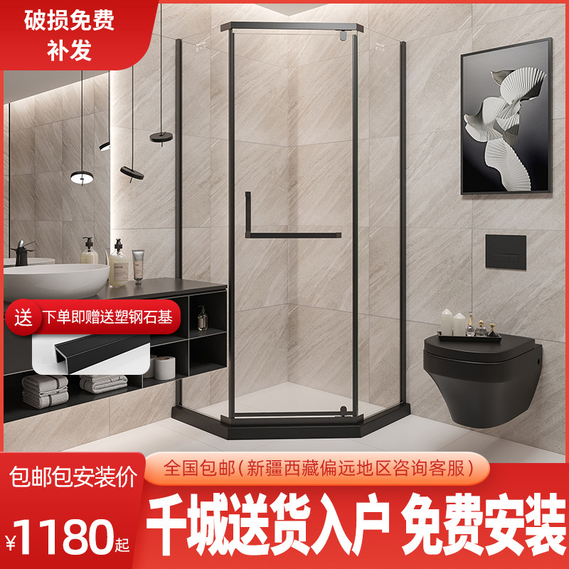 钻石形定制整体淋浴房干湿分离淋雨房玻璃隔断浴室一体式洗澡间