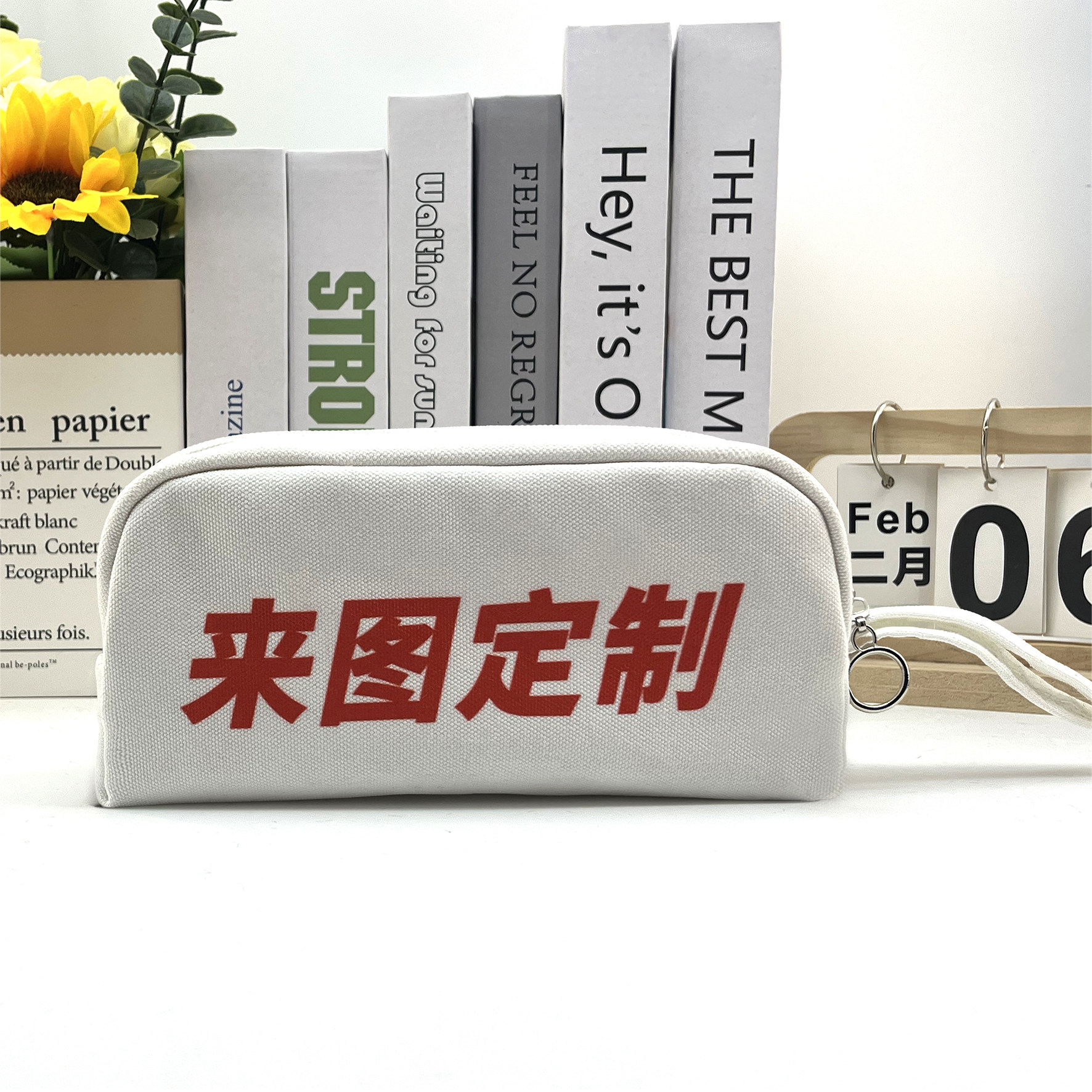 定制帆布笔袋来图印制文字logo图片印花多功能便携小包学生文具袋