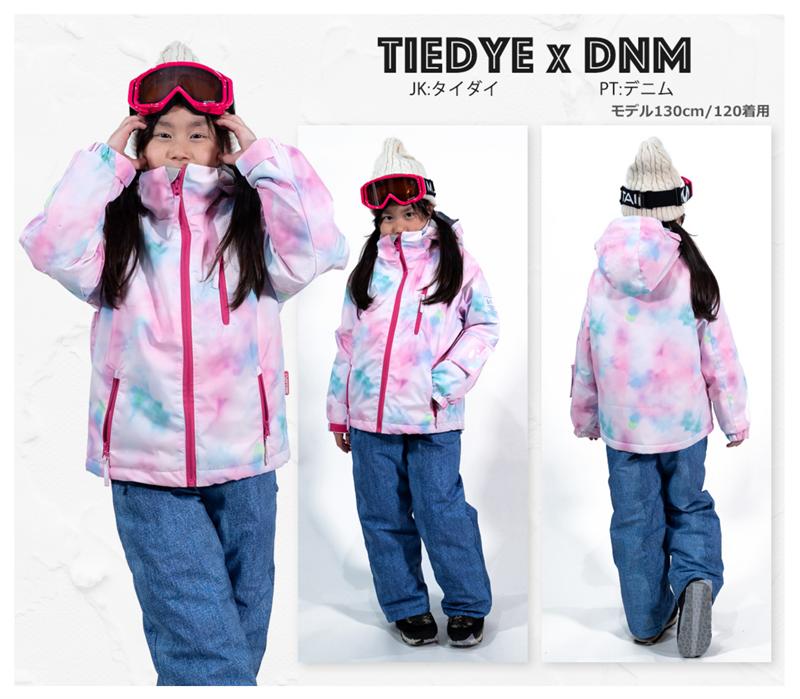 户外保暖防水防风雪乡宝宝滑雪装备男女童分体单板双板儿童滑雪服,户外/登山/野营/旅行用品,滑雪衣裤套装,淘宝优惠券,粉丝福利购,淘宝优惠卷