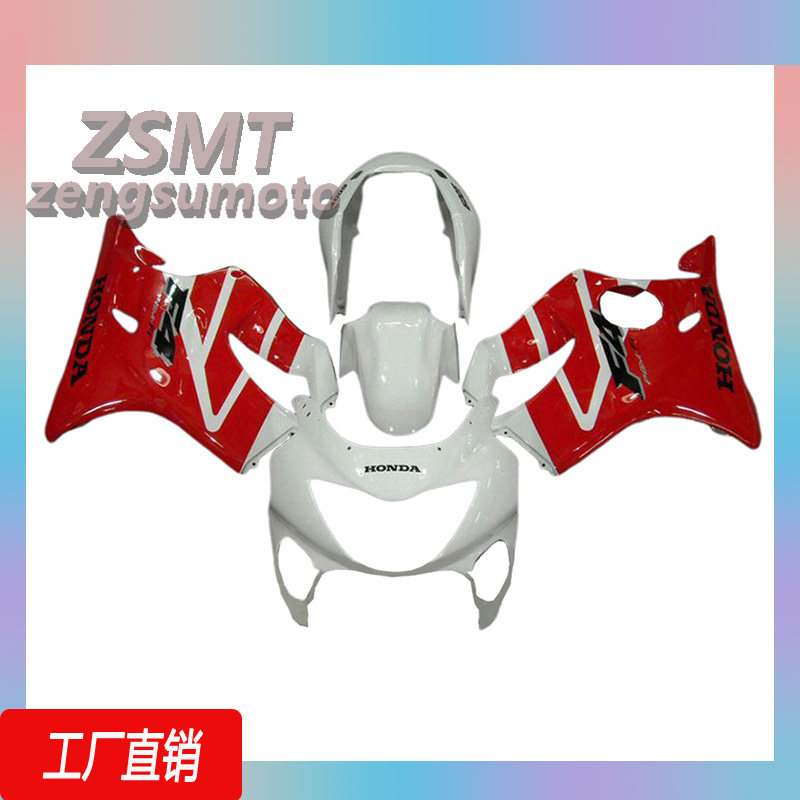 适用于本田CBR600 F4 2000全车外壳整流罩定制配件护板喷漆版画