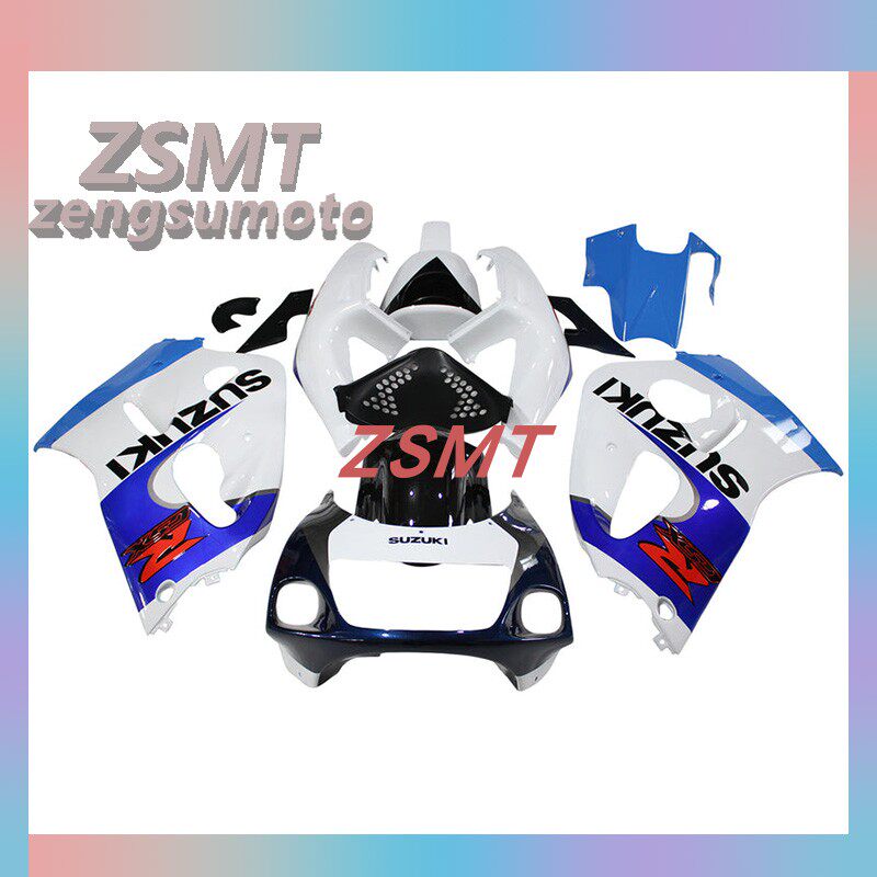 适用于铃木GSXR750 GSXR600全车外壳1996-2000整流罩配件定制包围