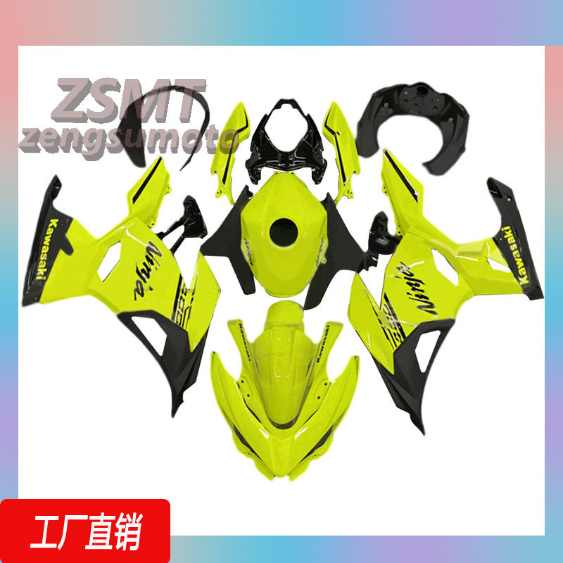 适用川崎Kawasaki 忍者400 Ninja400 2018-2024年全车外壳渐变色 - 实物图