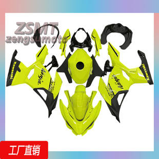 适用川崎Kawasaki 忍者400 Ninja400 2018-2024年全车外壳渐变色