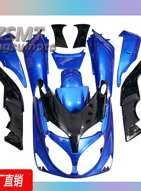 适用于雅马哈TMAX500 2001-2007外壳整流罩侧板定制护板喷漆套件
