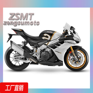 适用阿普利亚RSV4全车外壳 2022 2023 2024年1100c整流罩护板侧板