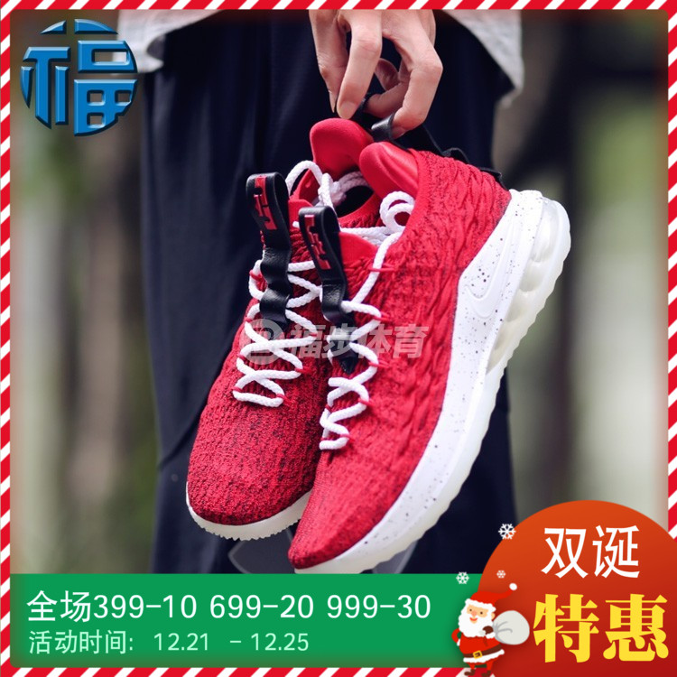 ¸£²½ÌåÓý Nike LBJ15 Lowղķ˹15µÍ°ïÀºÇòЬAO1756-005-100-600