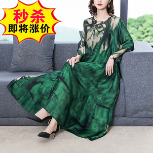 蚕素女装香云纱断码特价真丝桑蚕丝大新款夏原单连衣裙