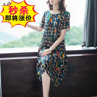 反季真丝香云纱连衣裙女2026夏新款阔太太短袖重磅桑蚕丝