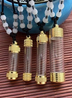 圆柱形嘎乌盒男女小瓶子吊坠