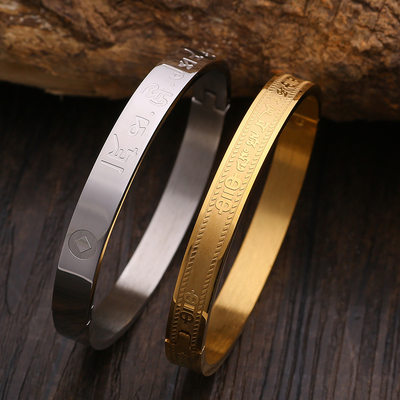 情侣手镯饰品手环可以打开