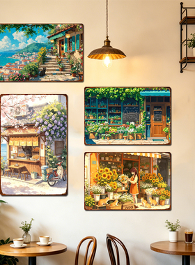 美式复古做旧动漫之城风景乡村铁皮画咖啡庭院客厅墙面铁艺装饰品